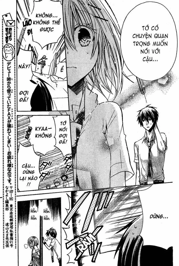 Watashi Ni Xx Shinasai! Chapter 27 - 20