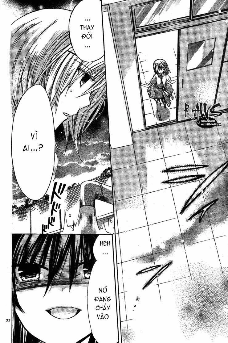 Watashi Ni Xx Shinasai! Chapter 27 - 23