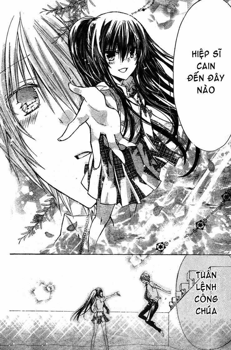 Watashi Ni Xx Shinasai! Chapter 27 - 25