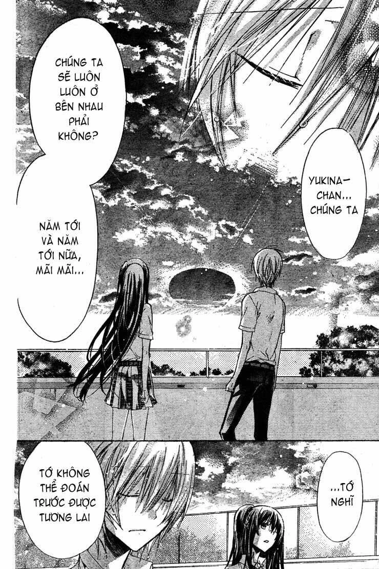 Watashi Ni Xx Shinasai! Chapter 27 - 27