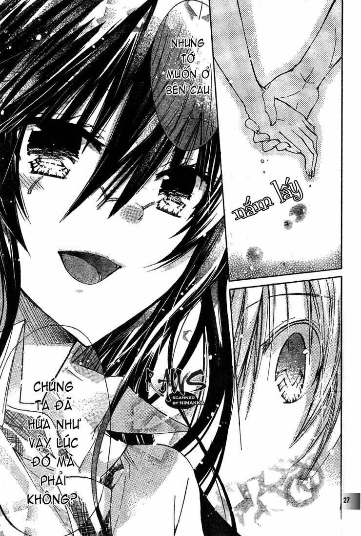 Watashi Ni Xx Shinasai! Chapter 27 - 28