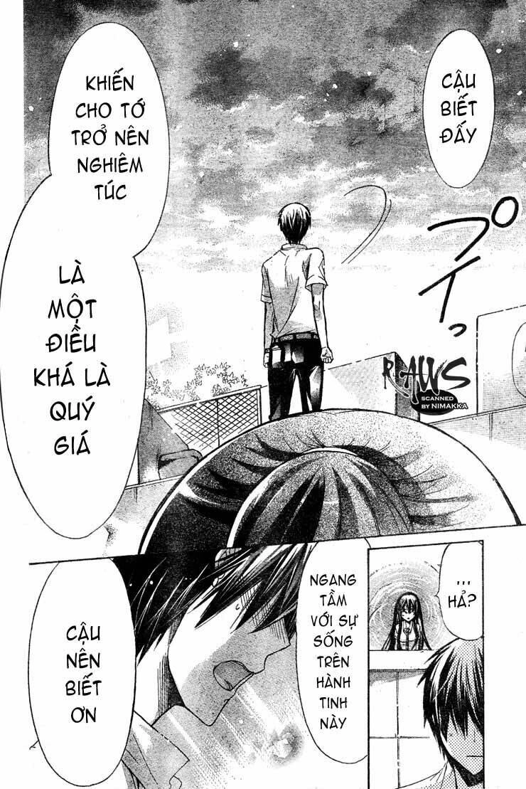 Watashi Ni Xx Shinasai! Chapter 27 - 33