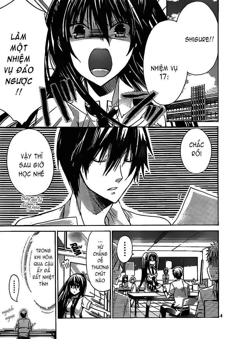Watashi Ni Xx Shinasai! Chapter 29 - 5