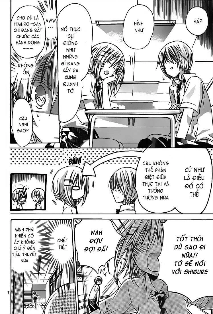 Watashi Ni Xx Shinasai! Chapter 29 - 8