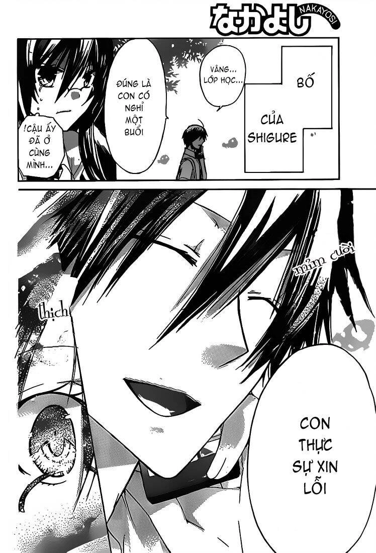 Watashi Ni Xx Shinasai! Chapter 29 - 12