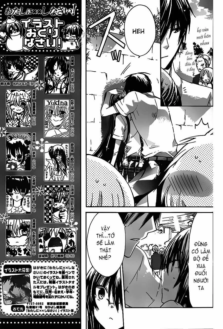 Watashi Ni Xx Shinasai! Chapter 29 - 29
