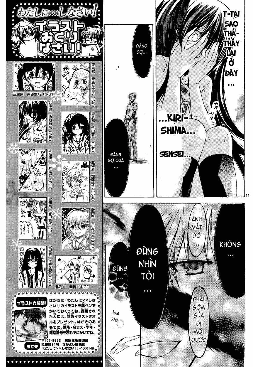 Watashi Ni Xx Shinasai! Chapter 30 - 10