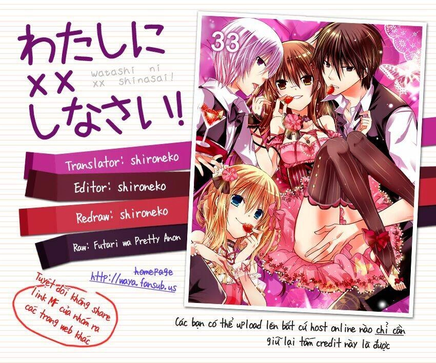 Watashi Ni Xx Shinasai! Chapter 33 - 1