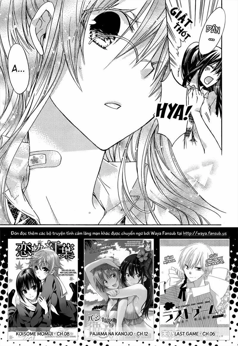 Watashi Ni Xx Shinasai! Chapter 33 - 4