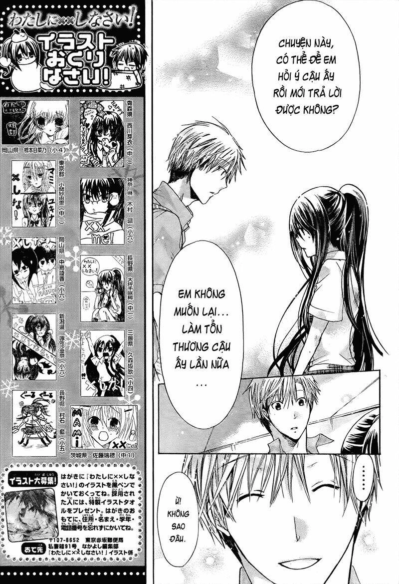 Watashi Ni Xx Shinasai! Chapter 33 - 8