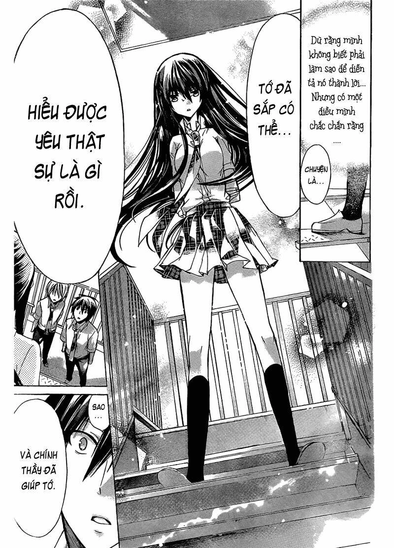 Watashi Ni Xx Shinasai! Chapter 33 - 12