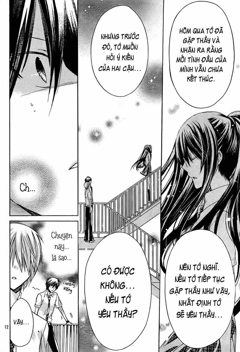 Watashi Ni Xx Shinasai! Chapter 33 - 13