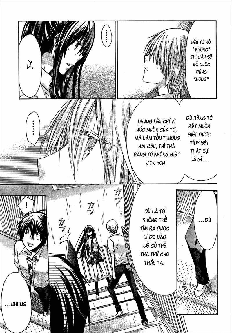 Watashi Ni Xx Shinasai! Chapter 33 - 14