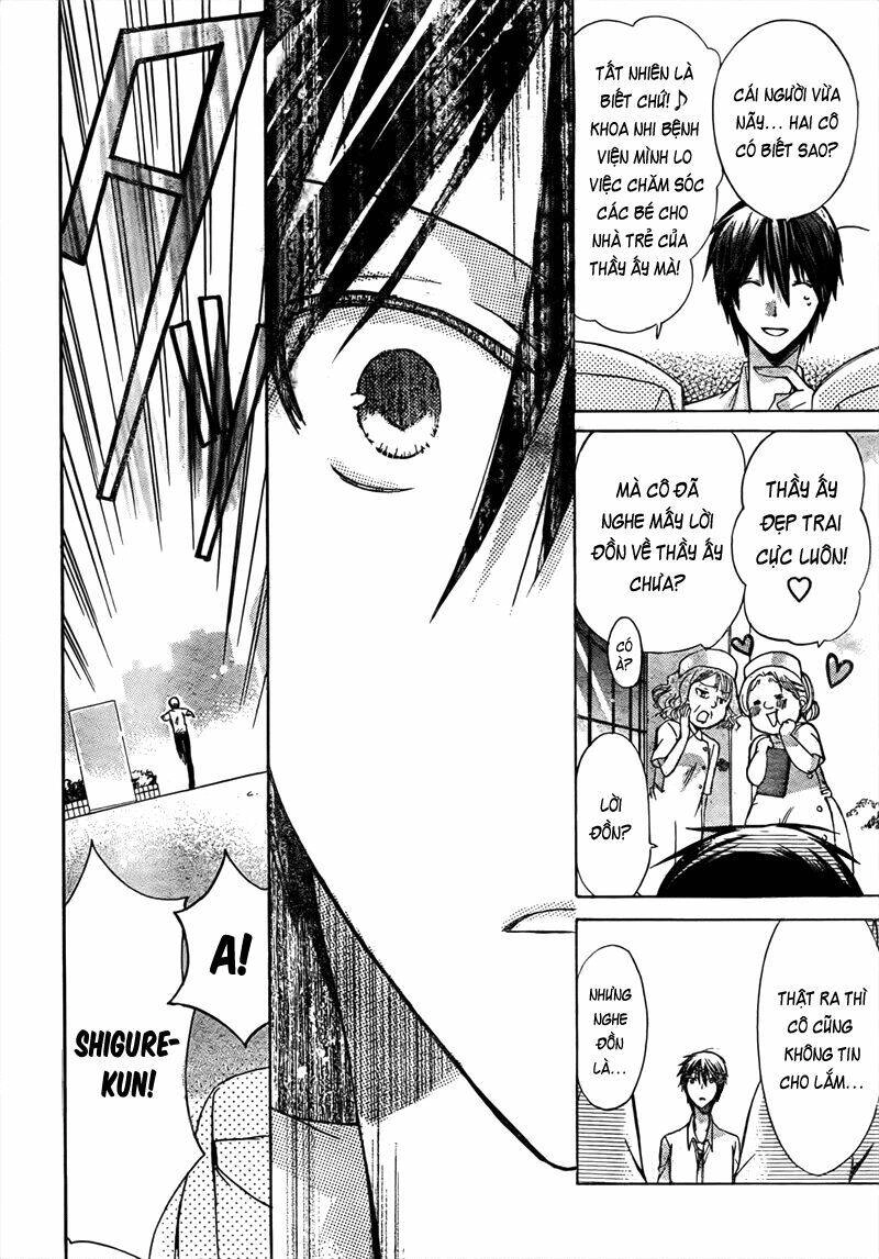 Watashi Ni Xx Shinasai! Chapter 33 - 36