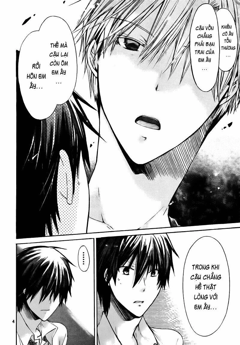 Watashi Ni Xx Shinasai! Chapter 35 - 5