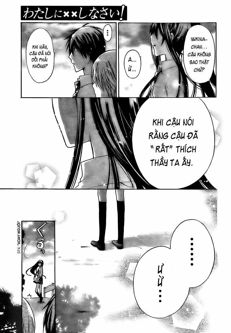 Watashi Ni Xx Shinasai! Chapter 35 - 24