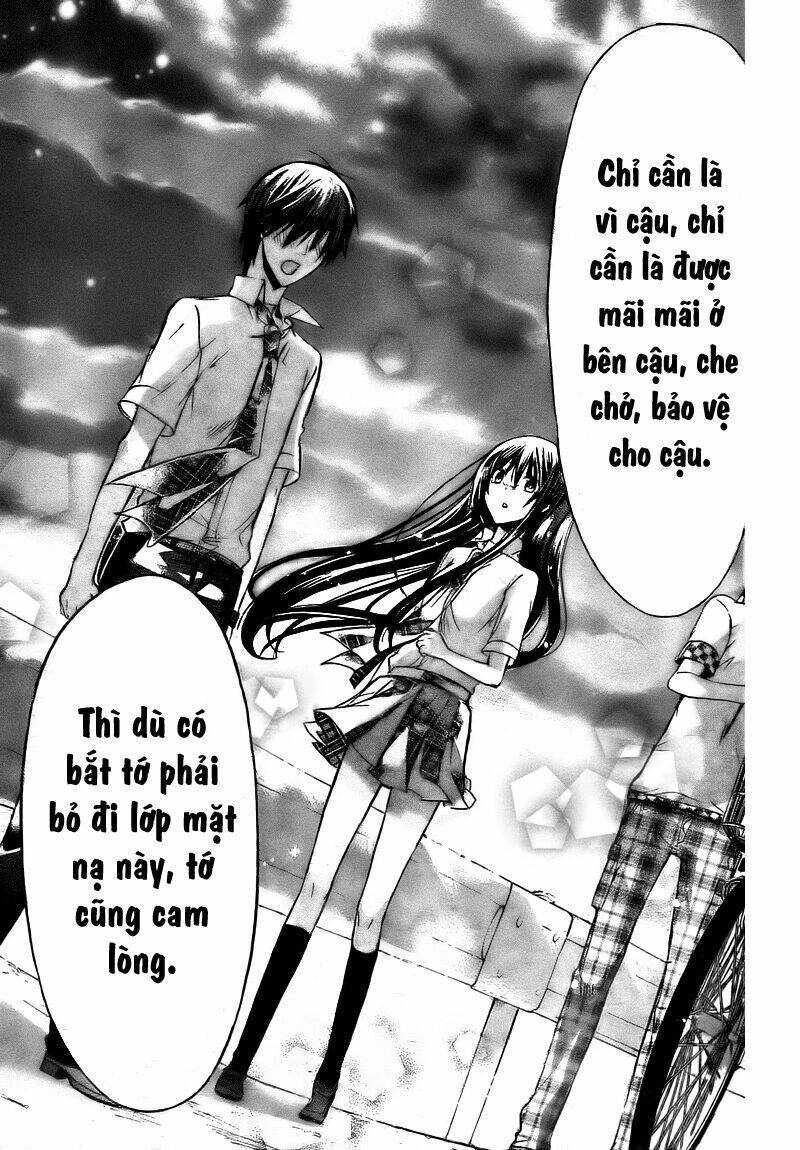 Watashi Ni Xx Shinasai! Chapter 35 - 29