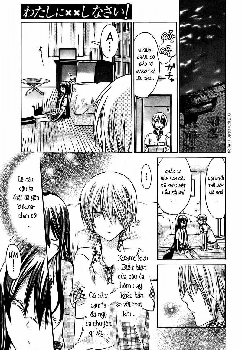 Watashi Ni Xx Shinasai! Chapter 35 - 32