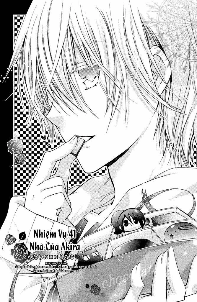 Watashi Ni Xx Shinasai! Chapter 41 - 6