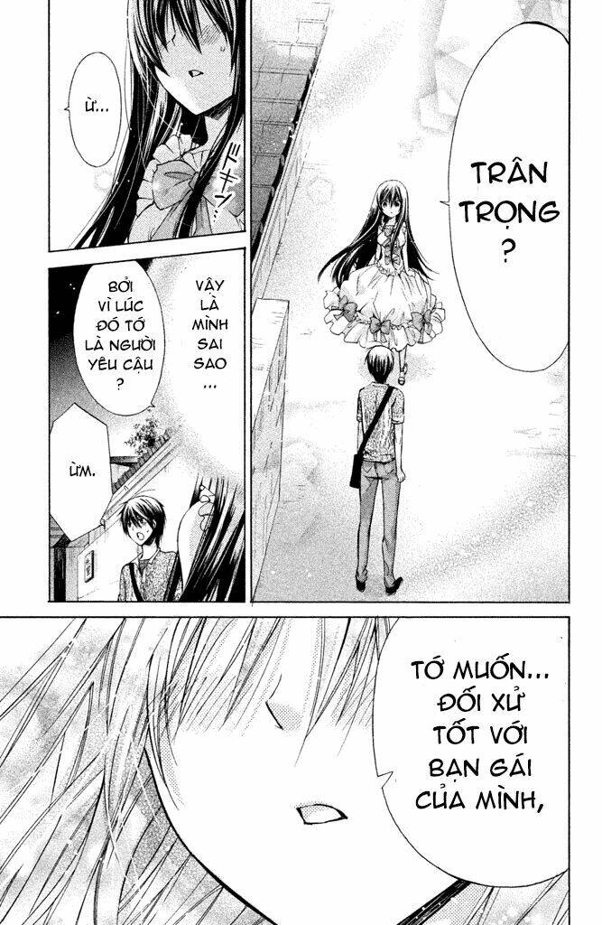 Watashi Ni Xx Shinasai! Chapter 41 - 33