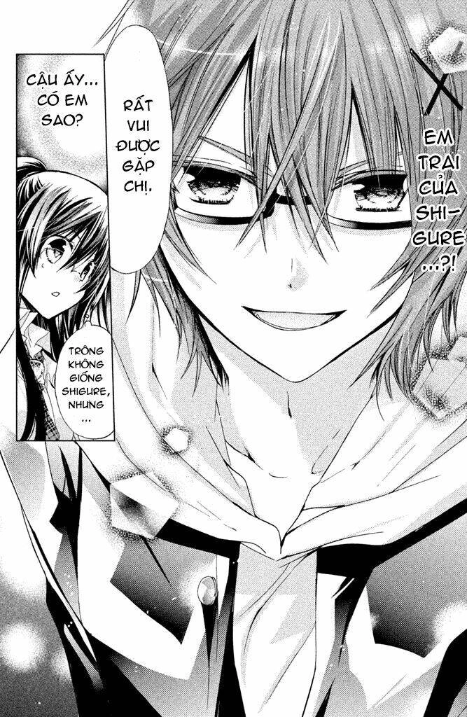 Watashi Ni Xx Shinasai! Chapter 45 - 9