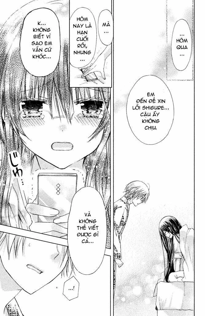 Watashi Ni Xx Shinasai! Chapter 45 - 24