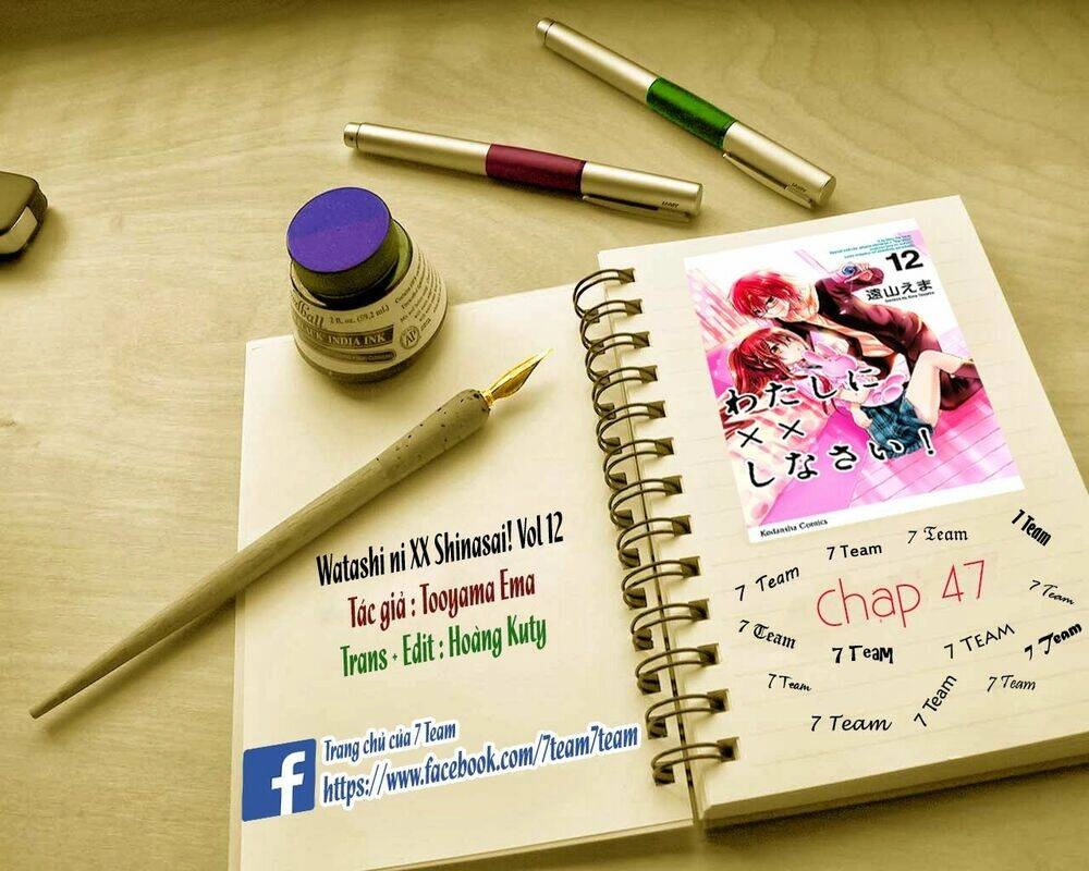 Watashi Ni Xx Shinasai! Chapter 48 - 1