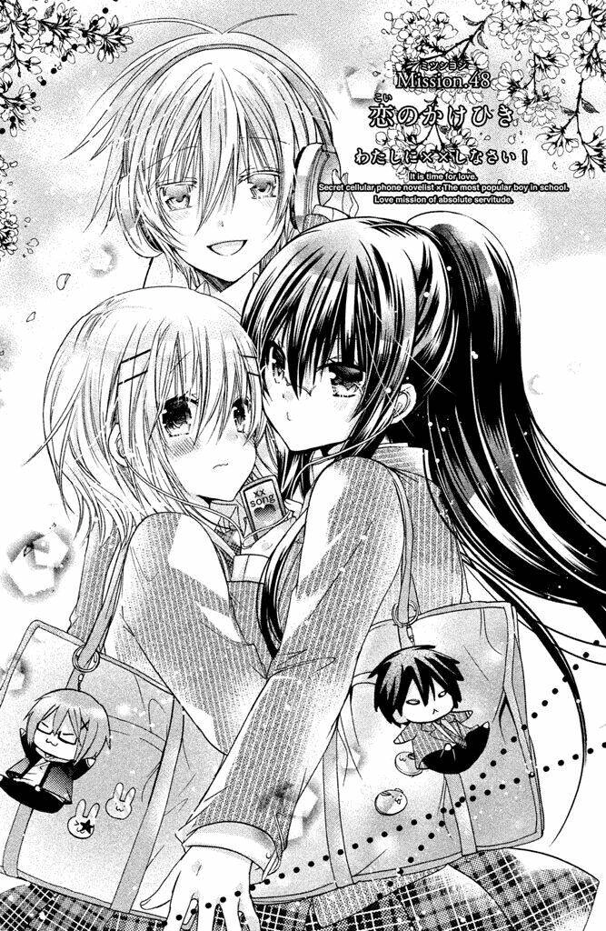 Watashi Ni Xx Shinasai! Chapter 48 - 2