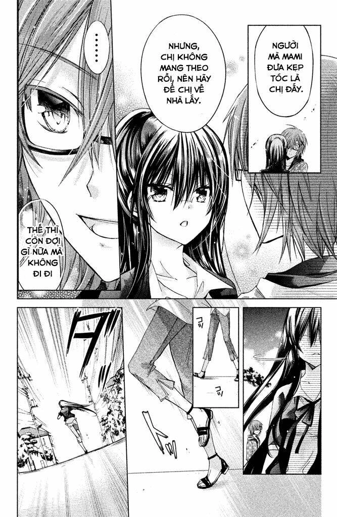 Watashi Ni Xx Shinasai! Chapter 48 - 27