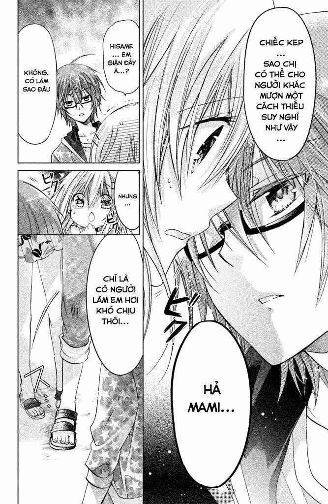 Watashi Ni Xx Shinasai! Chapter 48 - 31