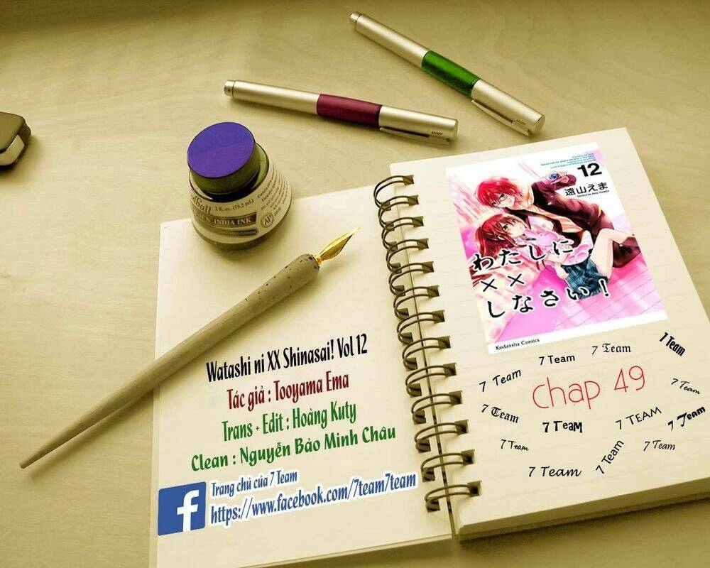 Watashi Ni Xx Shinasai! Chapter 49 - 1