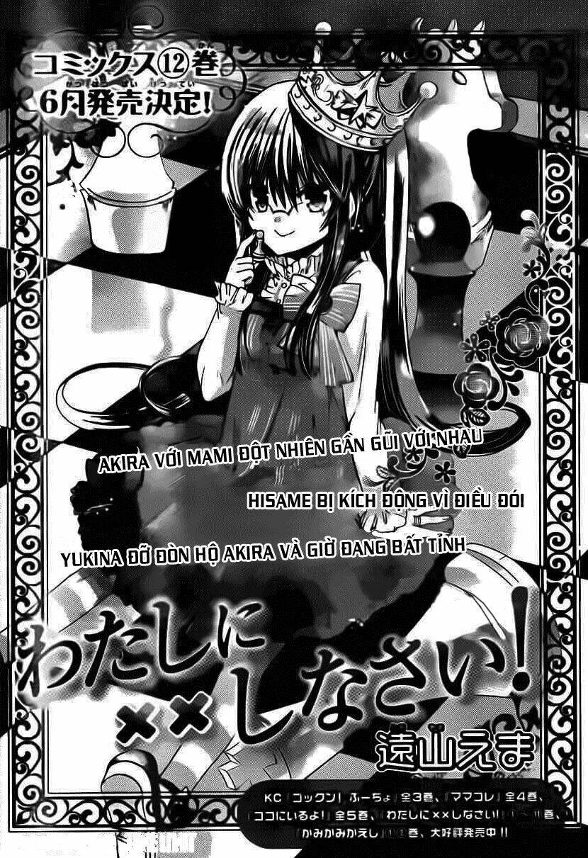 Watashi Ni Xx Shinasai! Chapter 49 - 2