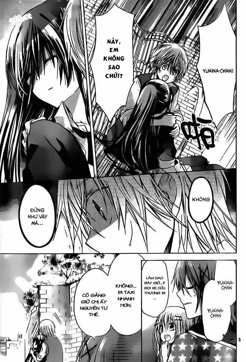 Watashi Ni Xx Shinasai! Chapter 49 - 4