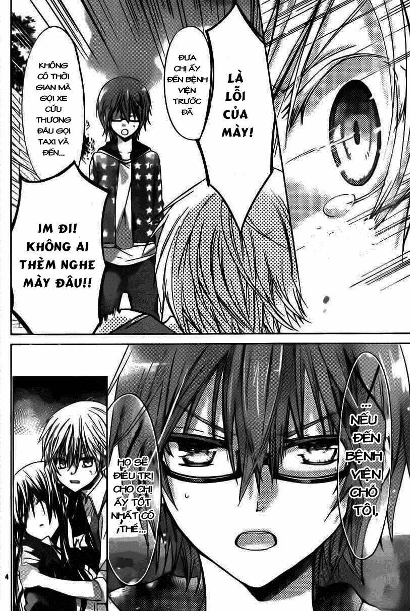 Watashi Ni Xx Shinasai! Chapter 49 - 5