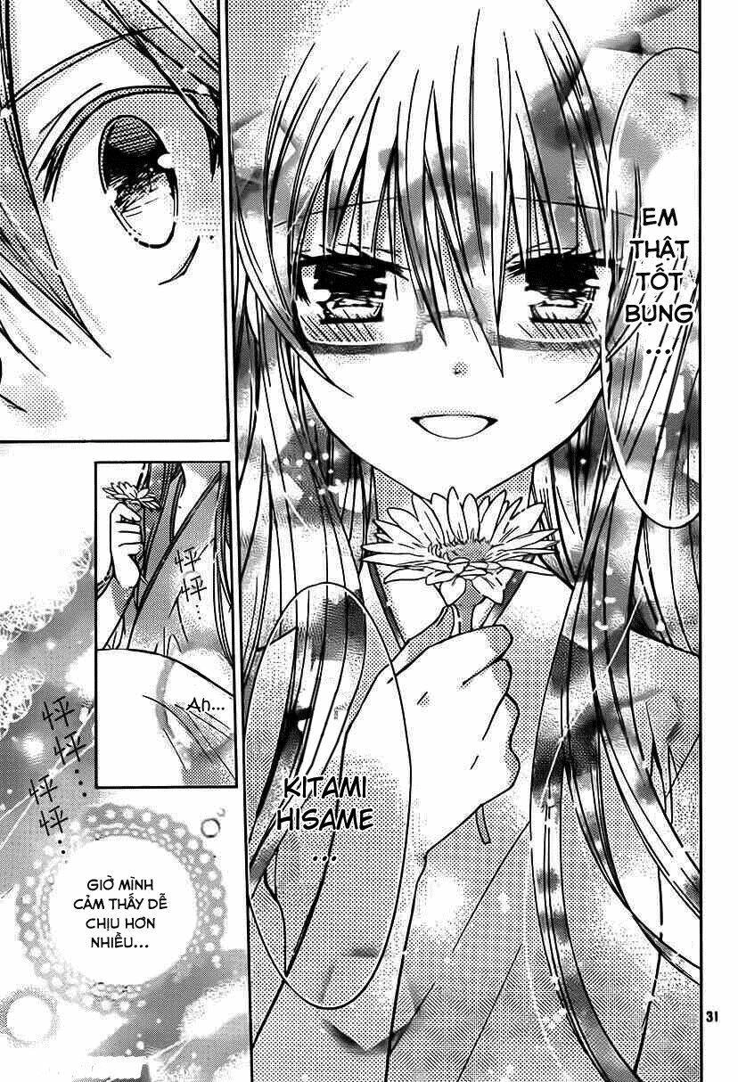 Watashi Ni Xx Shinasai! Chapter 49 - 32