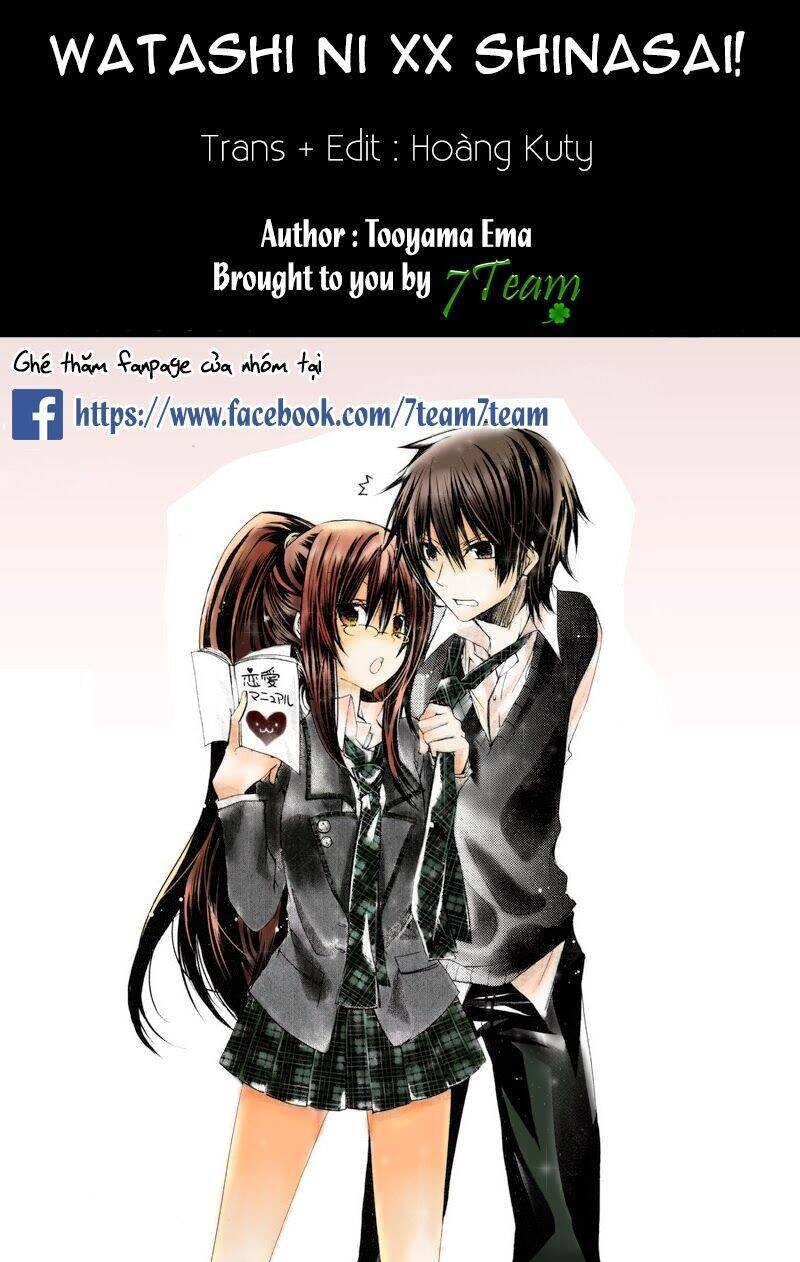 Watashi Ni Xx Shinasai! Chapter 50 - 1