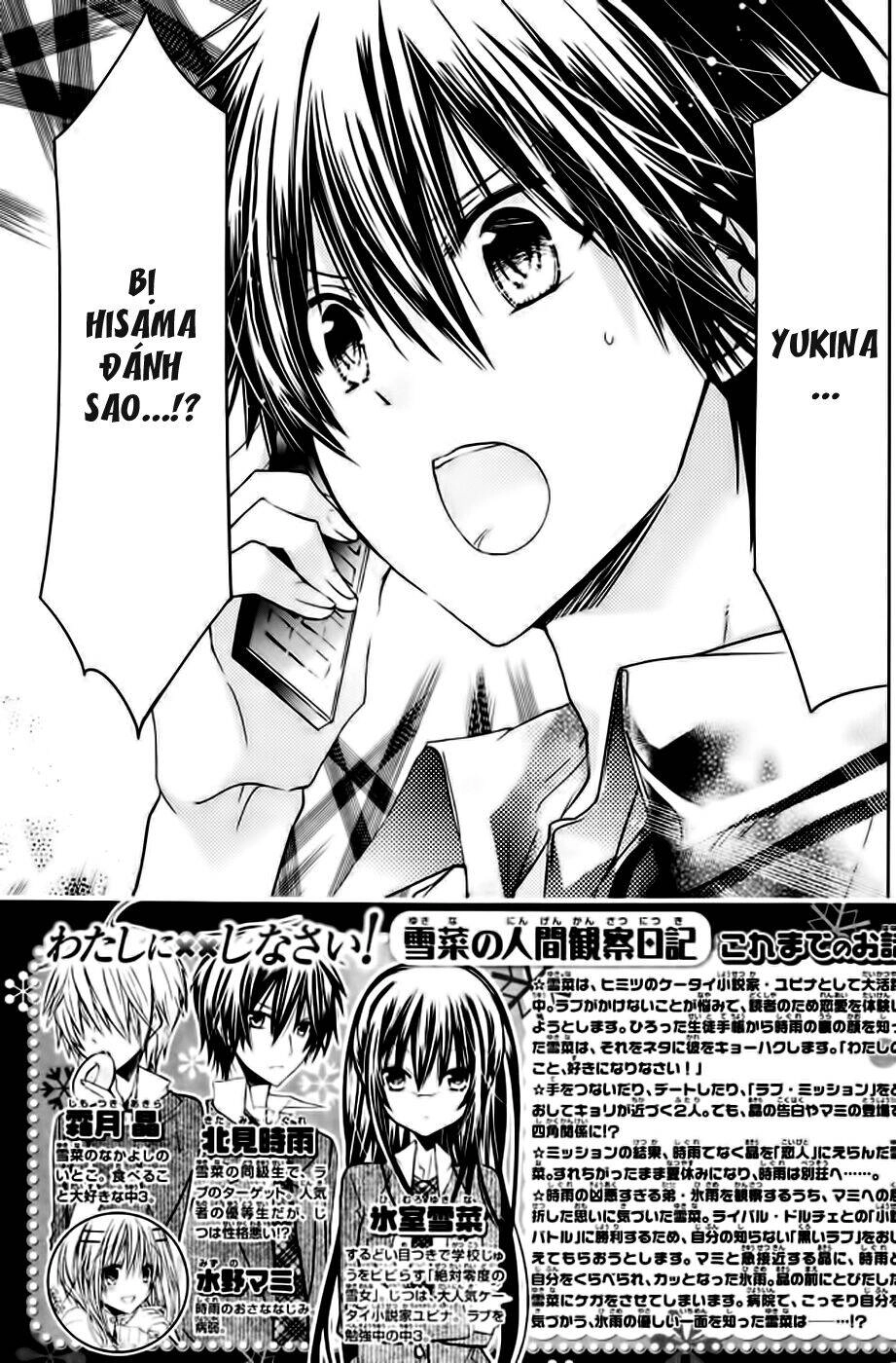 Watashi Ni Xx Shinasai! Chapter 50 - 5