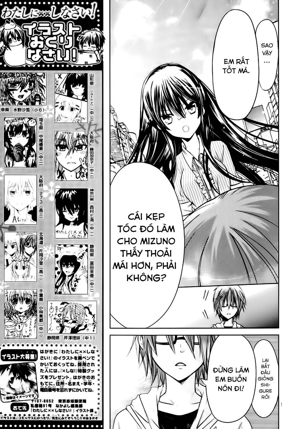 Watashi Ni Xx Shinasai! Chapter 50 - 19