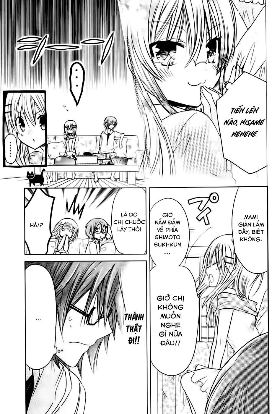 Watashi Ni Xx Shinasai! Chapter 50 - 25