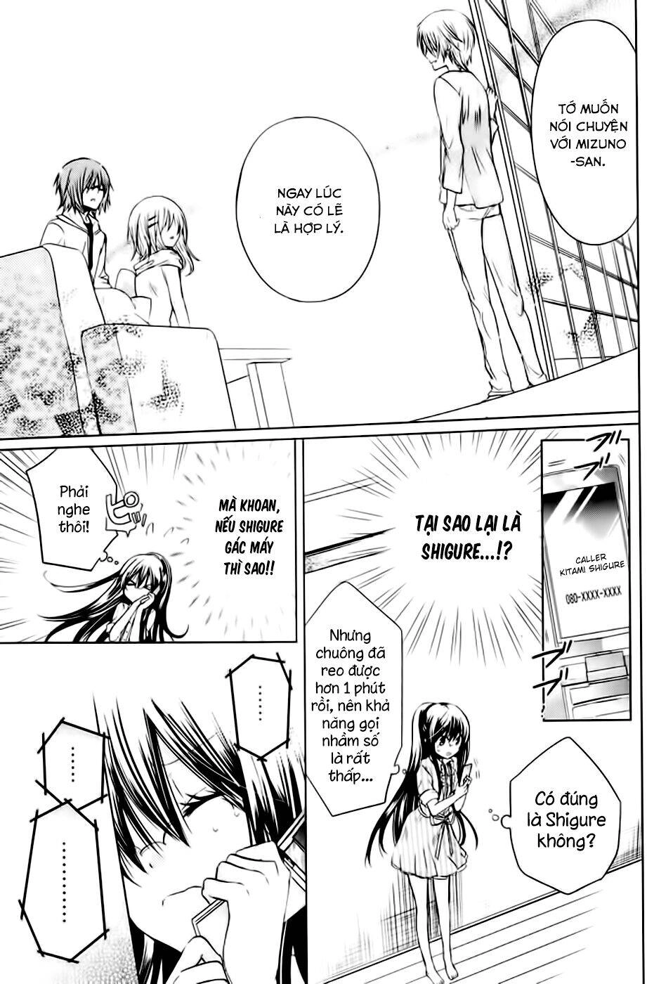 Watashi Ni Xx Shinasai! Chapter 50 - 31