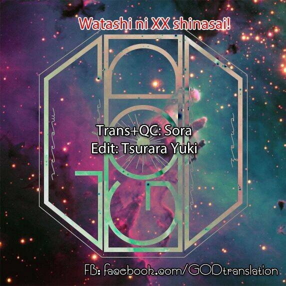 Watashi Ni Xx Shinasai! Chapter 59 - 3