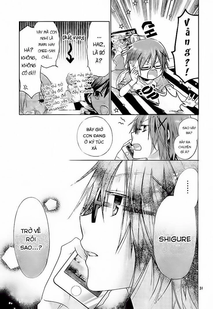 Watashi Ni Xx Shinasai! Chapter 59 - 32