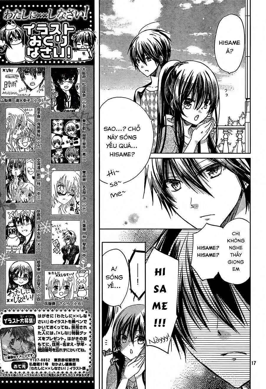 Watashi Ni Xx Shinasai! Chapter 61 - 20