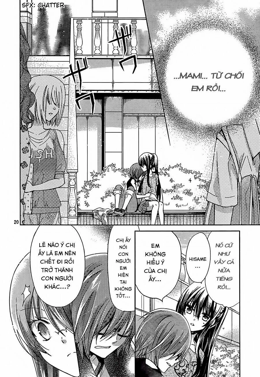 Watashi Ni Xx Shinasai! Chapter 61 - 23