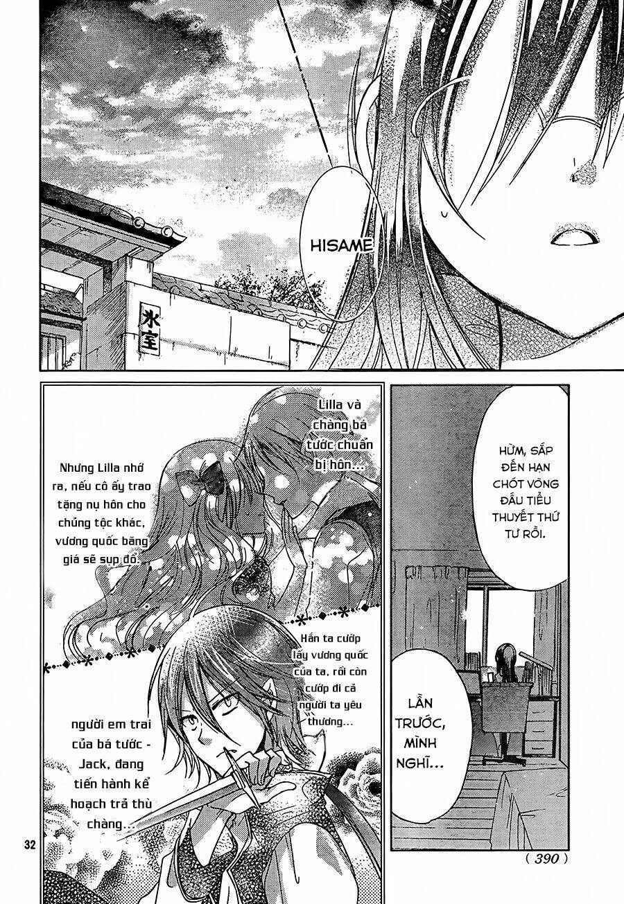 Watashi Ni Xx Shinasai! Chapter 61 - 34
