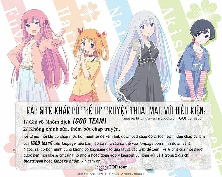 Watashi Ni Xx Shinasai! Chapter 62 - 1