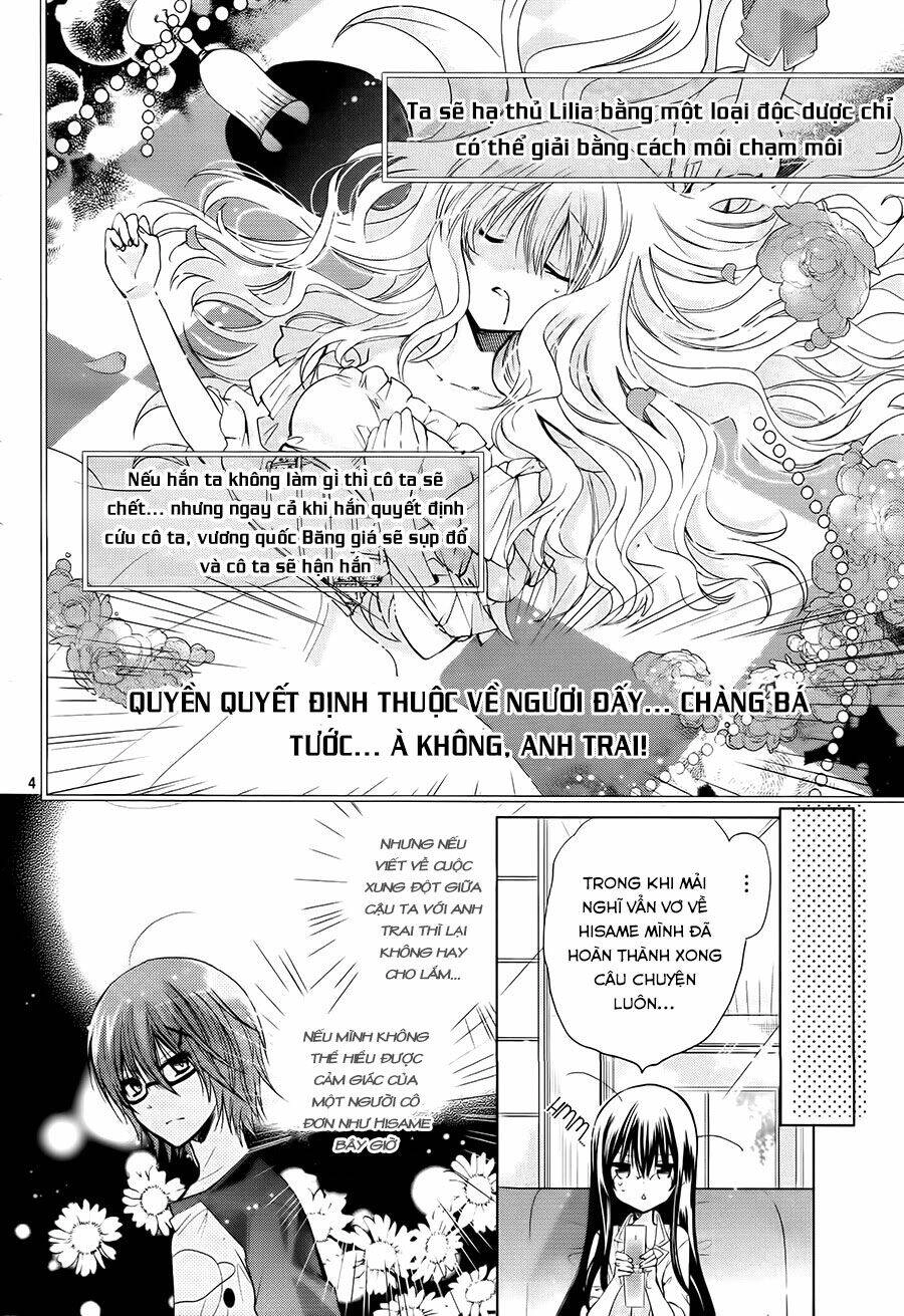 Watashi Ni Xx Shinasai! Chapter 62 - 6