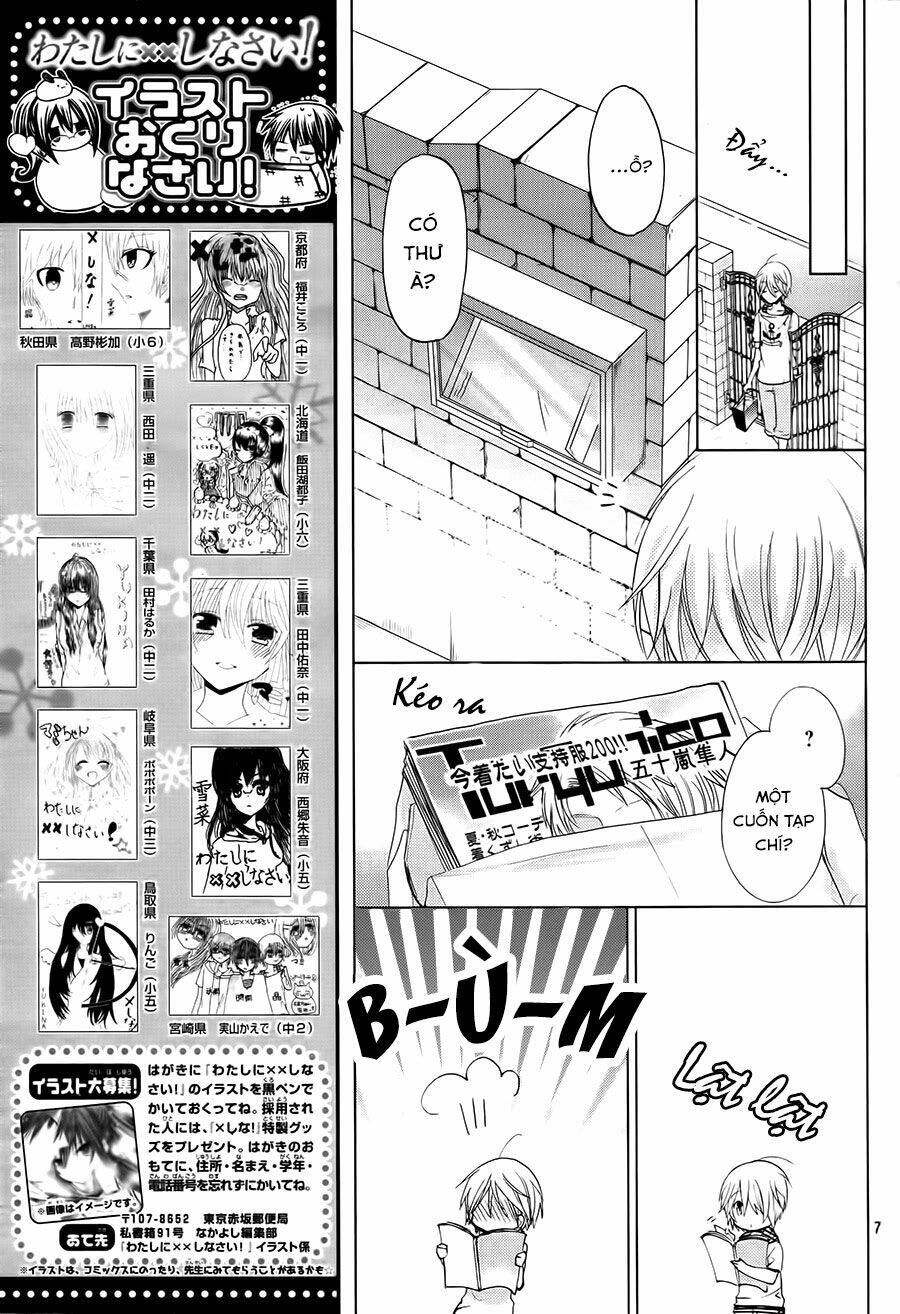 Watashi Ni Xx Shinasai! Chapter 62 - 9