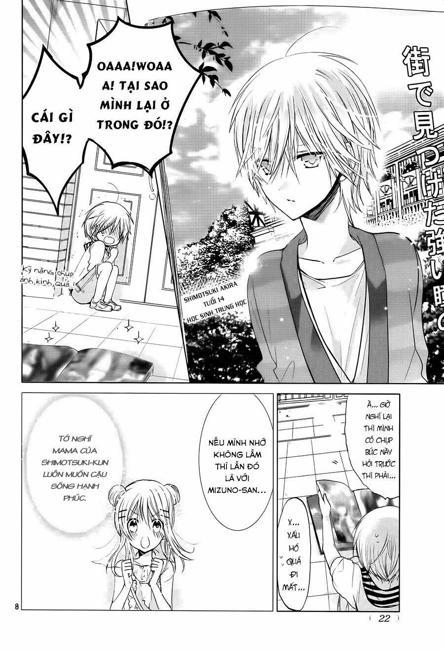 Watashi Ni Xx Shinasai! Chapter 62 - 10