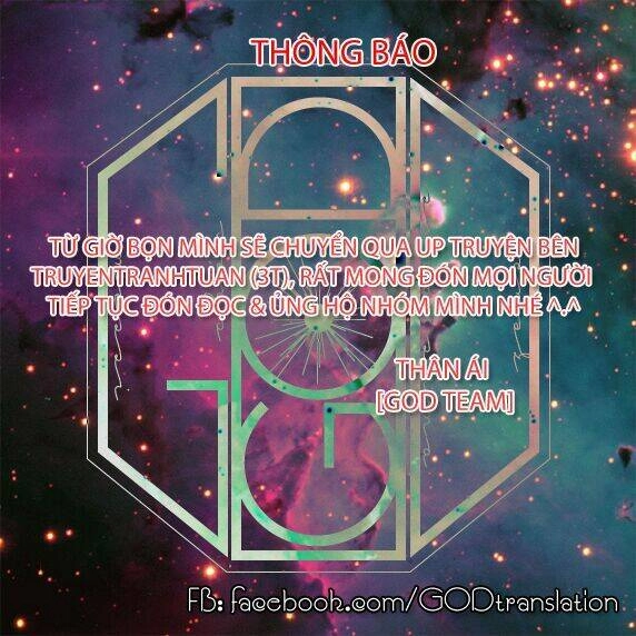 Watashi Ni Xx Shinasai! Chapter 63 - 1